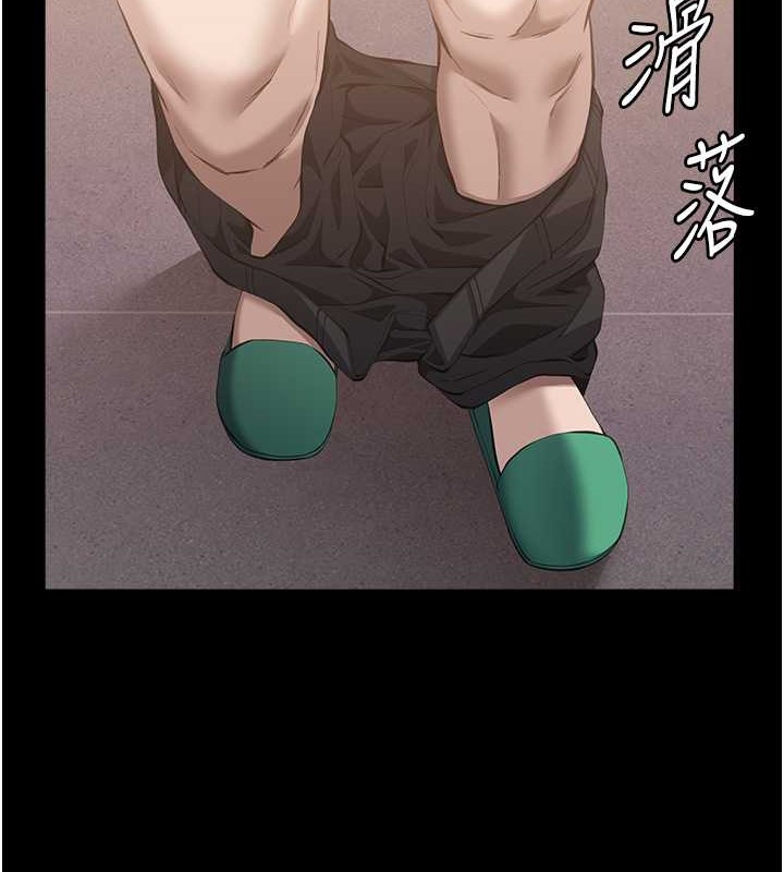 第101话-绝顶高潮的不堪模样 - 第173.jpg页