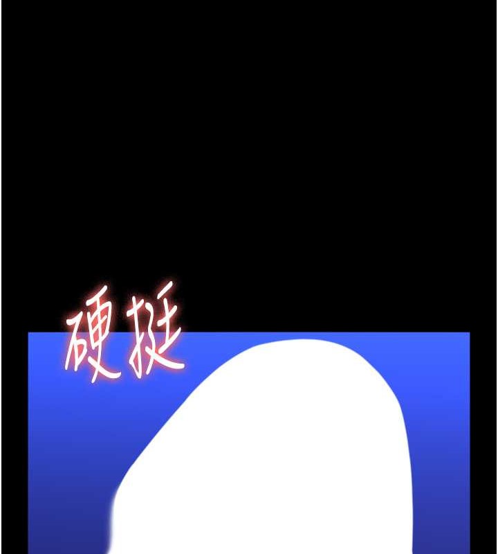 第101话-绝顶高潮的不堪模样 - 第184.jpg页