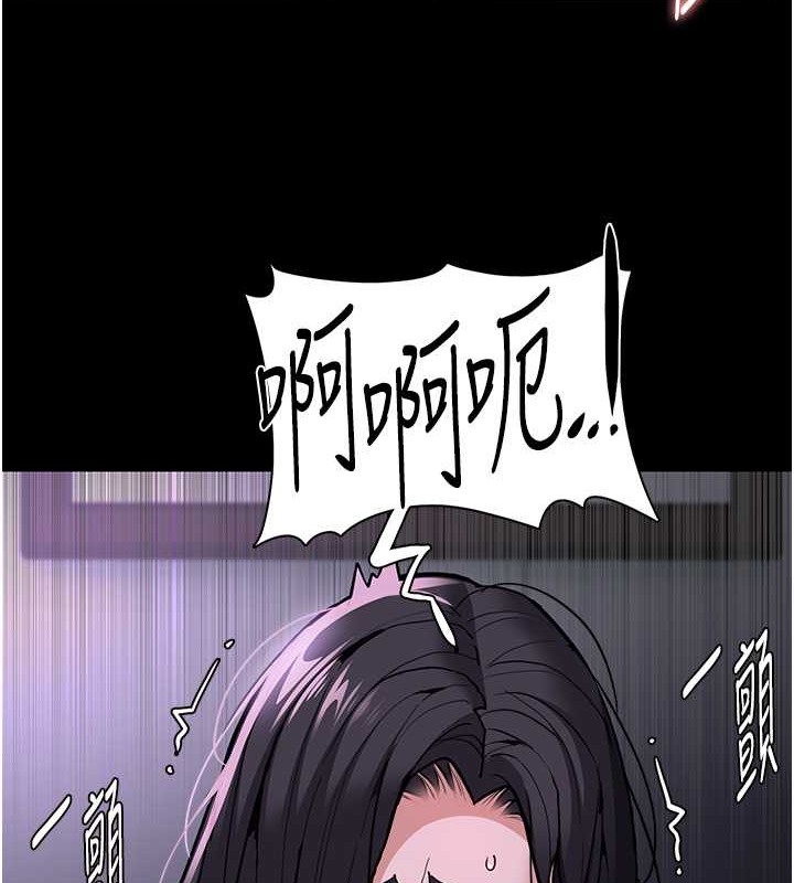 第92话-教训见人就尿的公车女 - 第27.jpg页