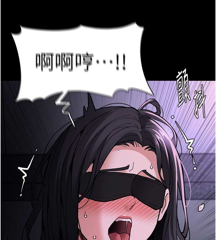 第92话-教训见人就尿的公车女 - 第37.jpg页