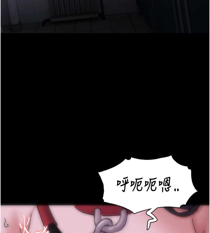 第92话-教训见人就尿的公车女 - 第41.jpg页