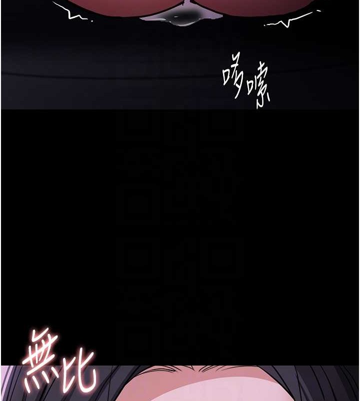 第92话-教训见人就尿的公车女 - 第45.jpg页