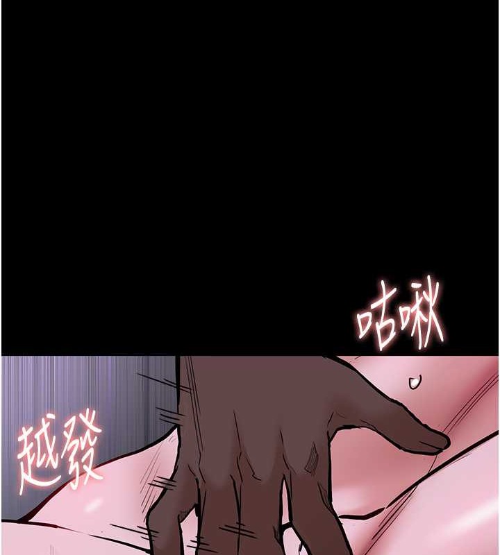 第92话-教训见人就尿的公车女 - 第64.jpg页
