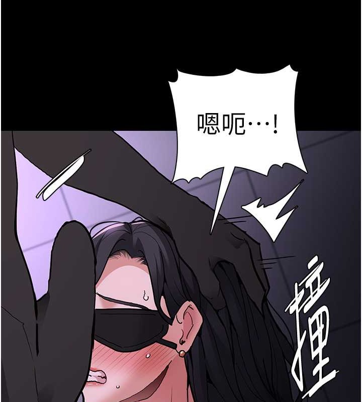 第92话-教训见人就尿的公车女 - 第85.jpg页
