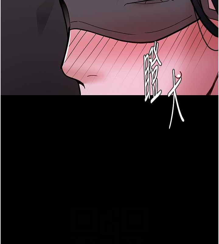第92话-教训见人就尿的公车女 - 第92.jpg页