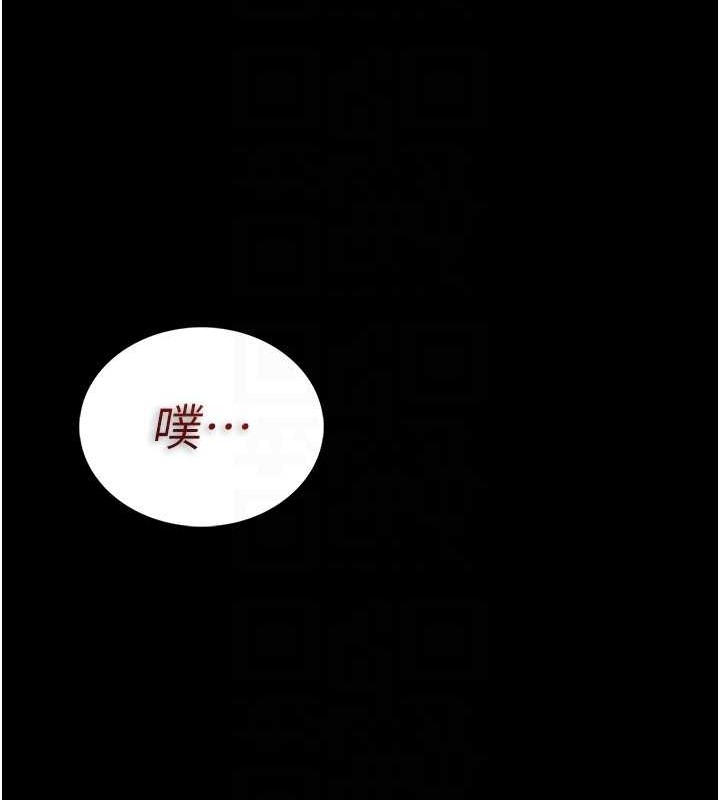 第92话-教训见人就尿的公车女 - 第101.jpg页