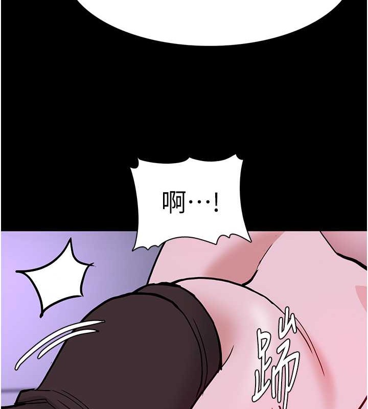 第92话-教训见人就尿的公车女 - 第111.jpg页