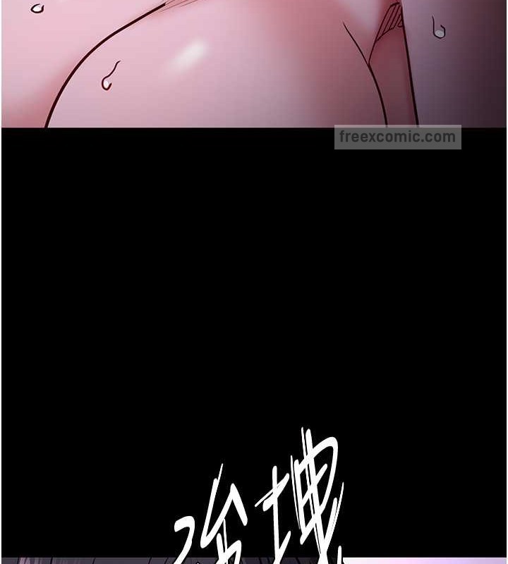 第92话-教训见人就尿的公车女 - 第120.jpg页
