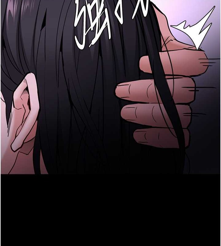 第92话-教训见人就尿的公车女 - 第121.jpg页