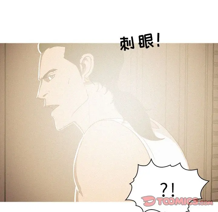 第18章 - 第66.jpg页