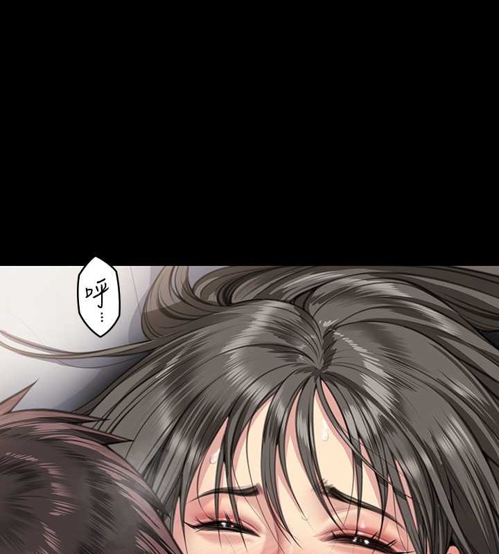 第335话-重回差波多岛 - 第11.jpg页