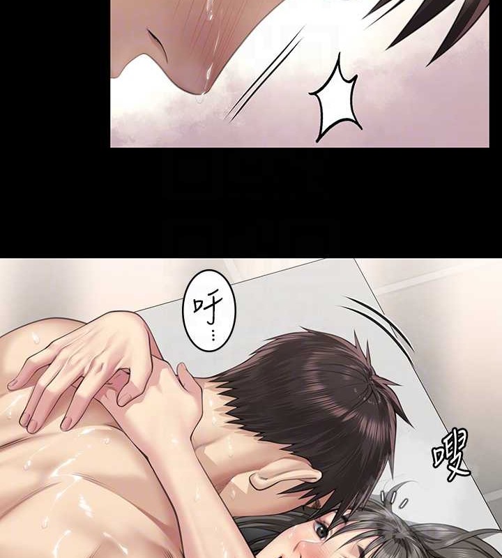第335话-重回差波多岛 - 第18.jpg页