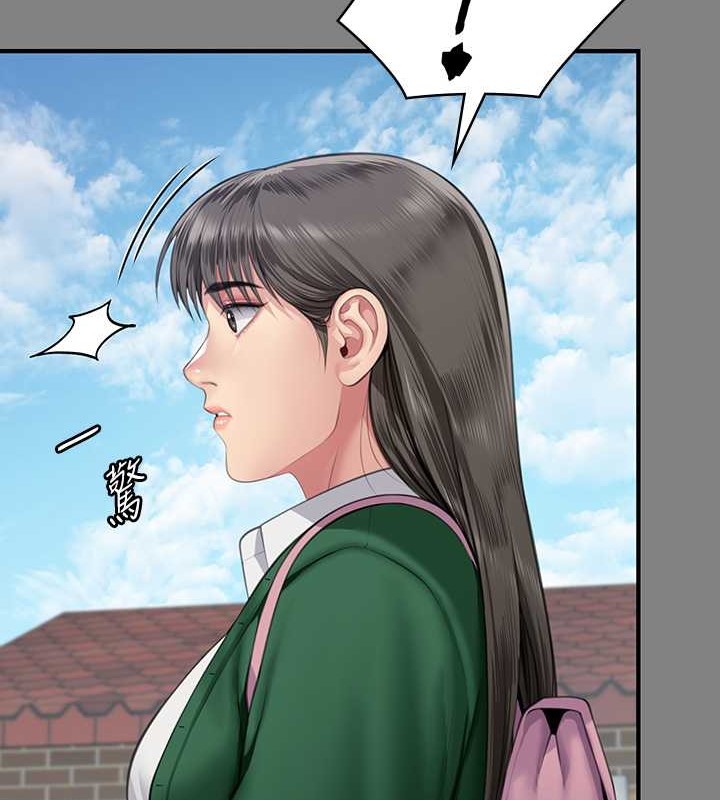 第335话-重回差波多岛 - 第28.jpg页