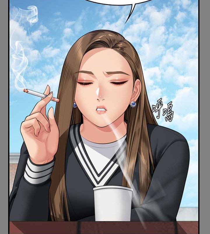 第335话-重回差波多岛 - 第42.jpg页