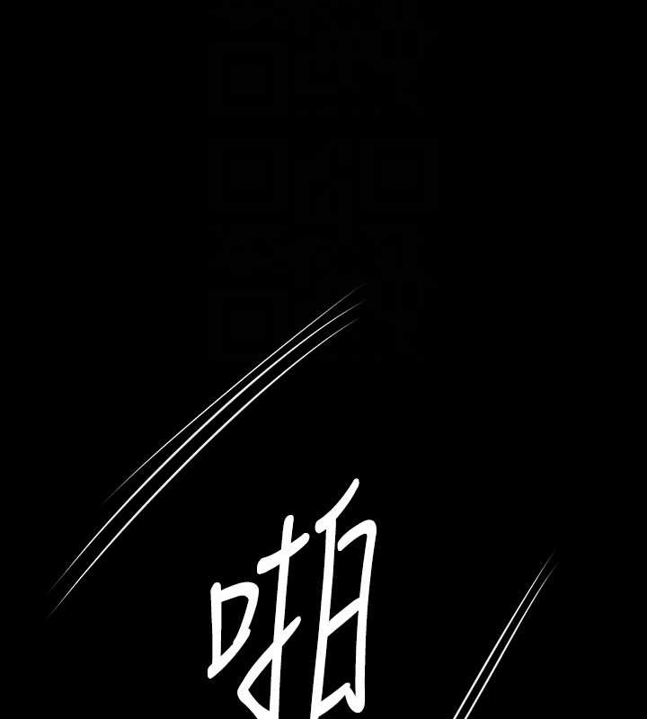 第335话-重回差波多岛 - 第73.jpg页