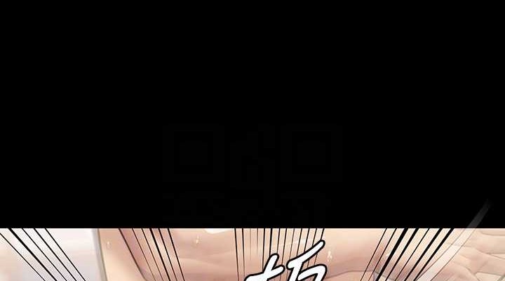 第335话-重回差波多岛 - 第76.jpg页