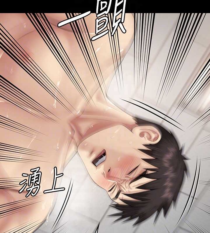 第335话-重回差波多岛 - 第92.jpg页