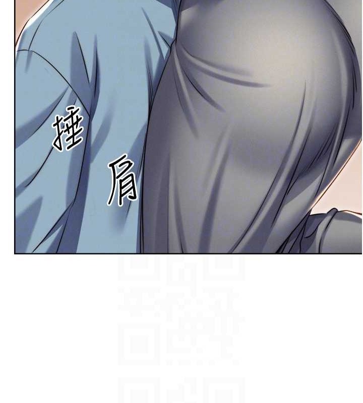 第21话-熟女的诱惑技巧 - 第89.jpg页