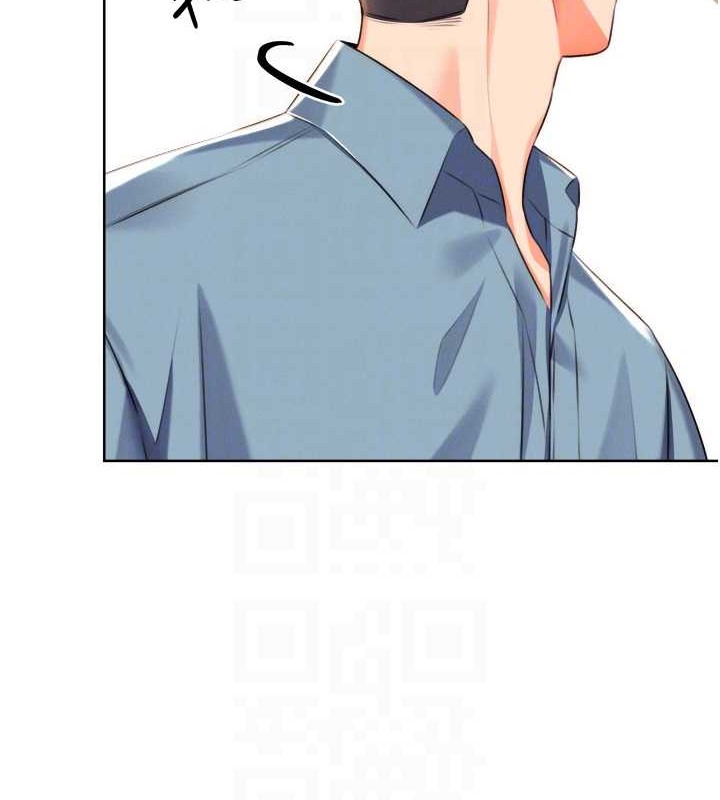 第21话-熟女的诱惑技巧 - 第109.jpg页