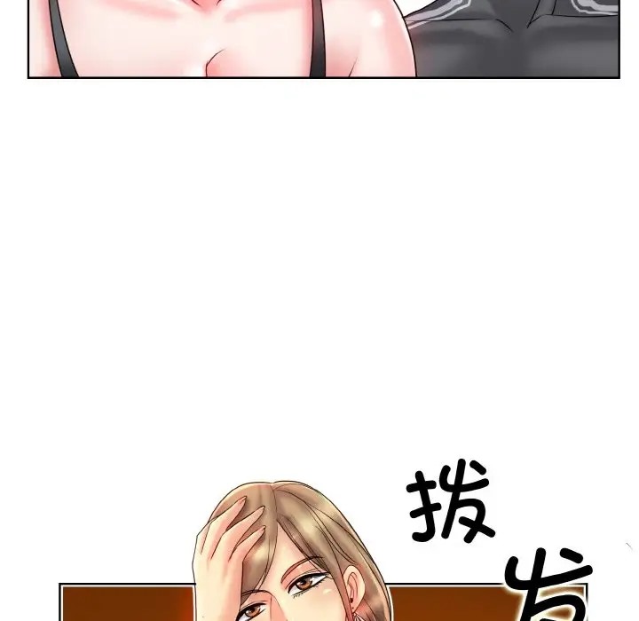 第31话 - 第25.jpg页