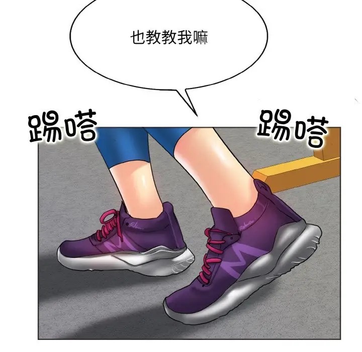 第31话 - 第35.jpg页