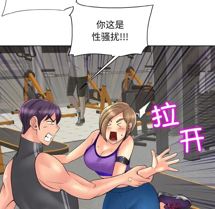 第31话 - 第46.jpg页