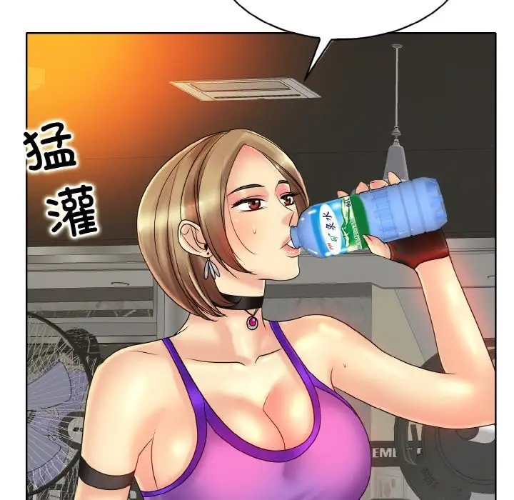 第31话 - 第113.jpg页