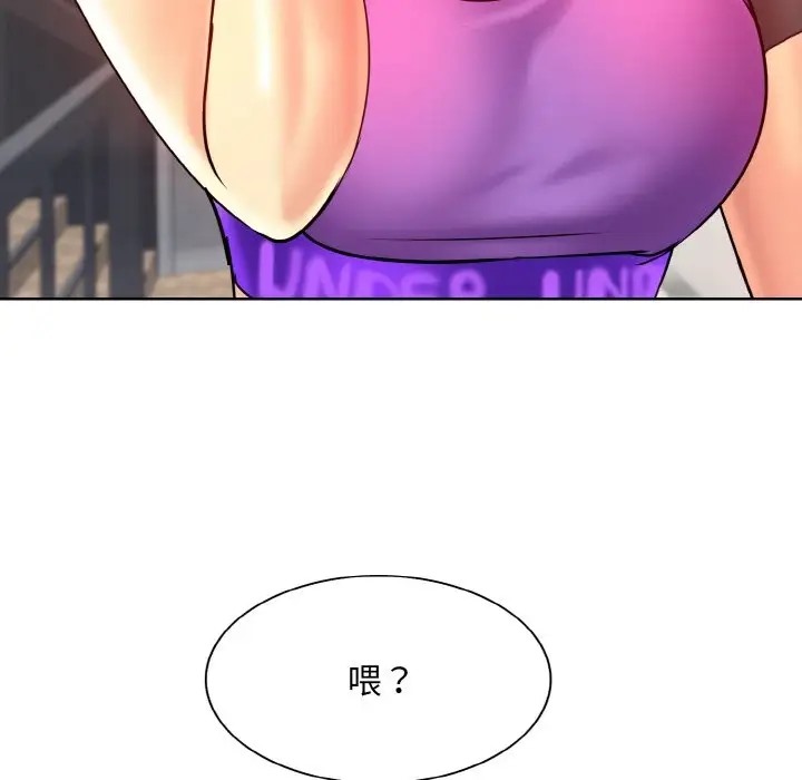 第31话 - 第125.jpg页