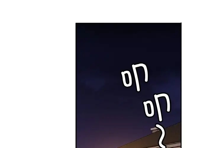 第43话 - 第2.jpg页
