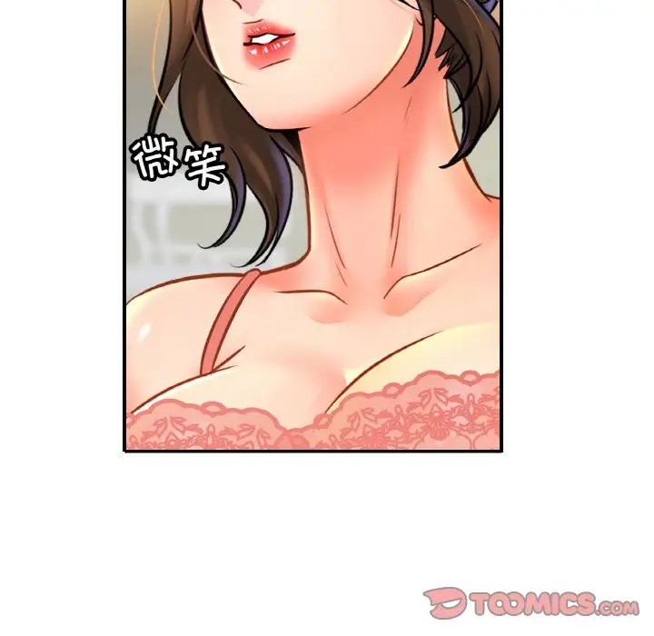 第43话 - 第27.jpg页