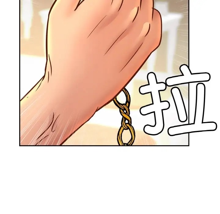 第43话 - 第61.jpg页