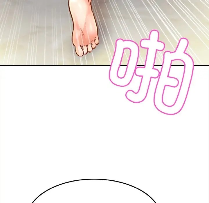 第43话 - 第120.jpg页
