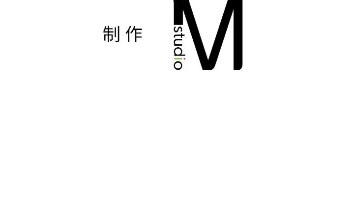 第43话 - 第136.jpg页