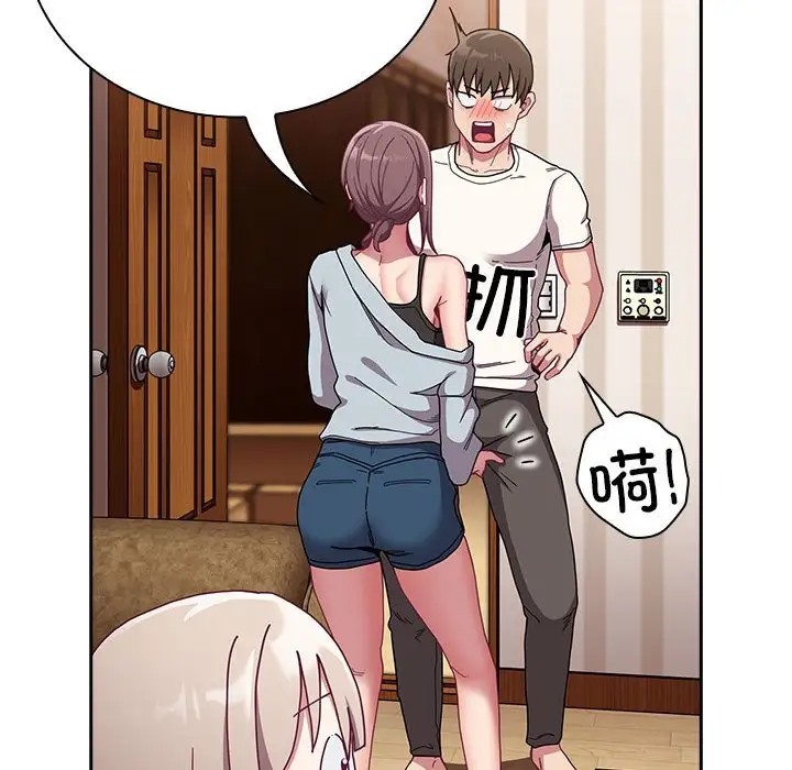 第87话 - 第126.jpg页