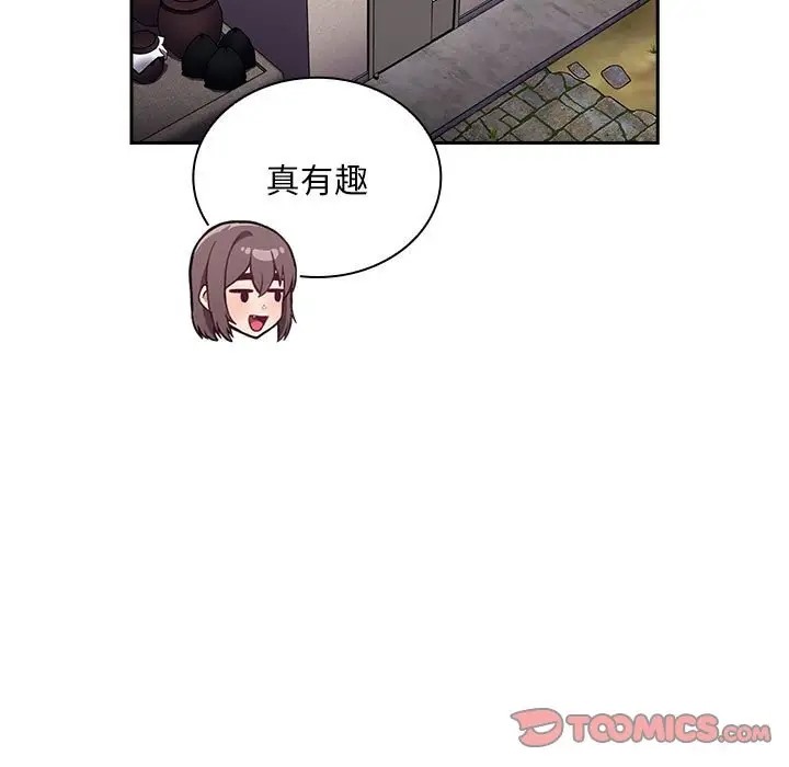 第87话 - 第129.jpg页