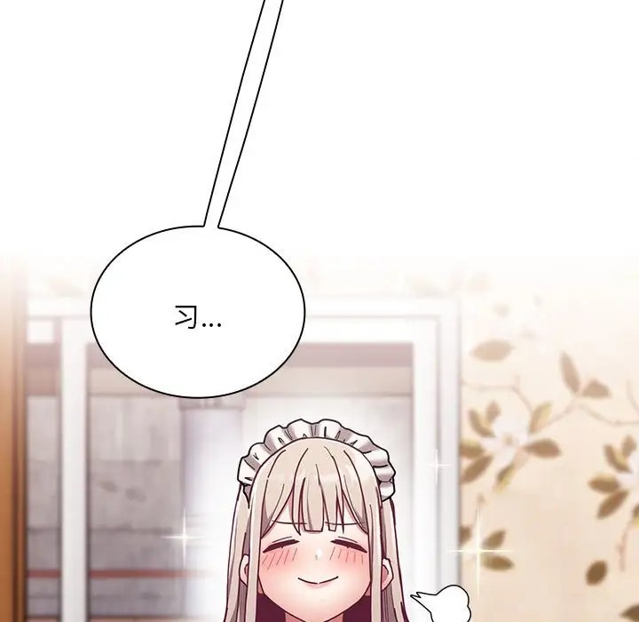 第87话 - 第151.jpg页