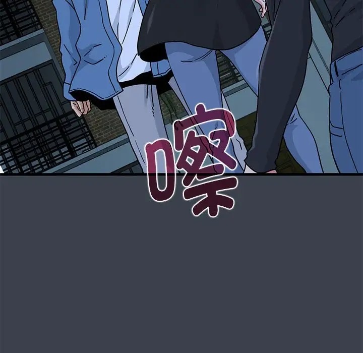 第30话 - 第20.jpg页