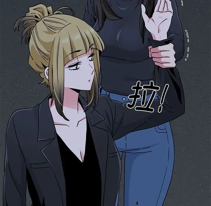 第30话 - 第27.jpg页