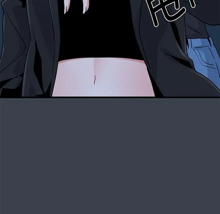 第30话 - 第68.jpg页