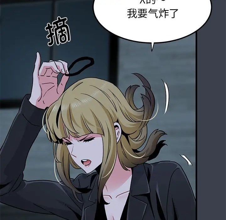 第30话 - 第107.jpg页