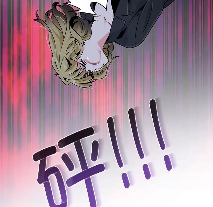 第30话 - 第113.jpg页
