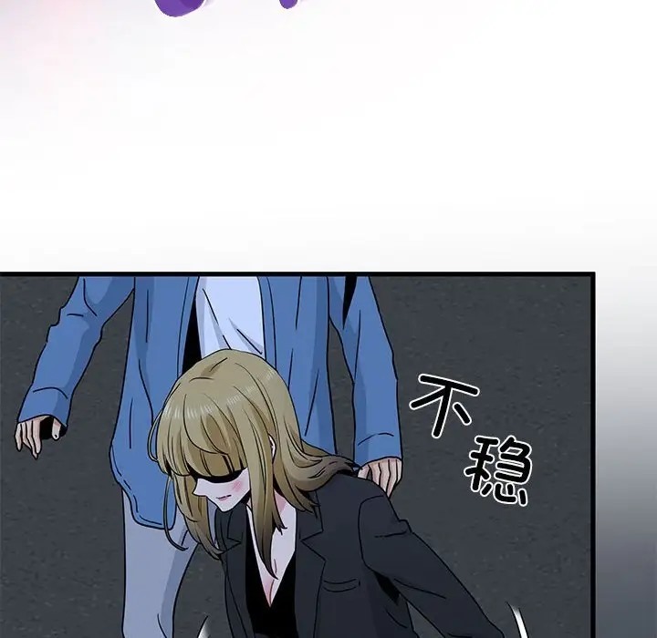 第30话 - 第114.jpg页