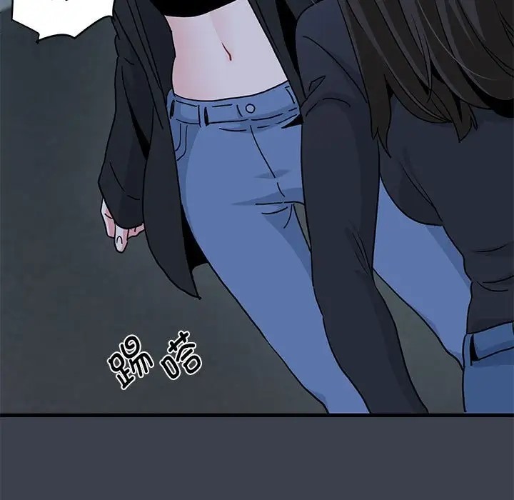 第30话 - 第123.jpg页