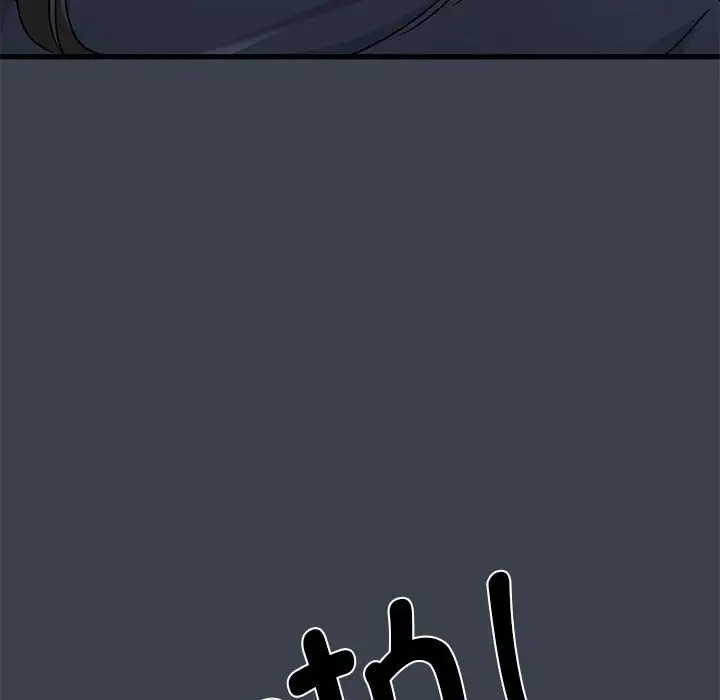 第30话 - 第126.jpg页