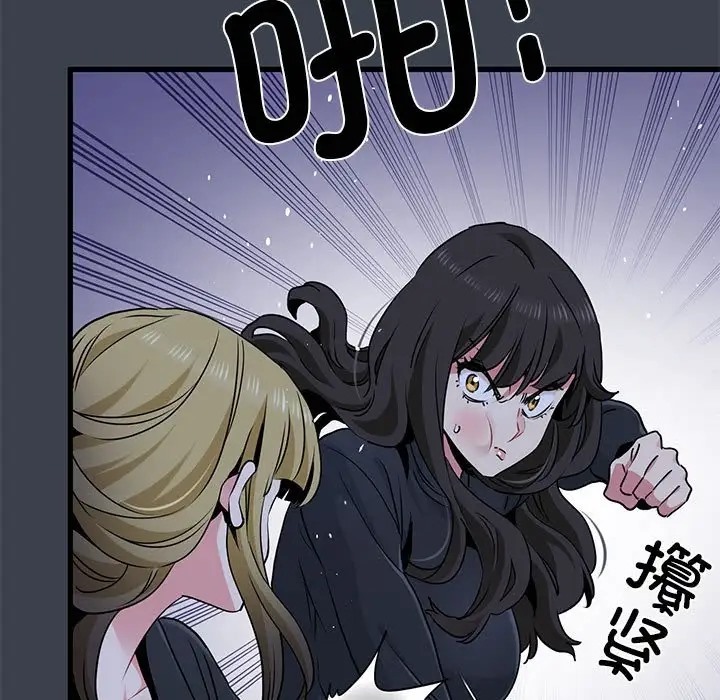 第30话 - 第127.jpg页