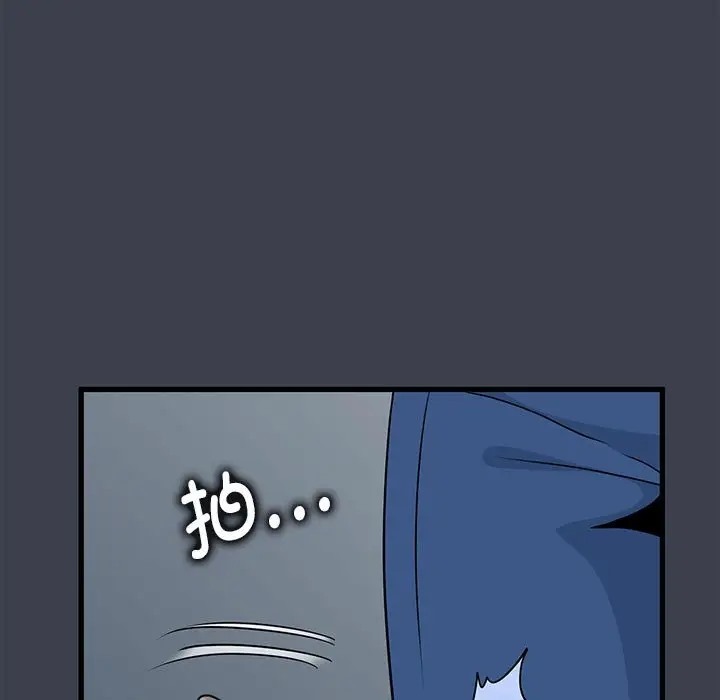 第30话 - 第151.jpg页