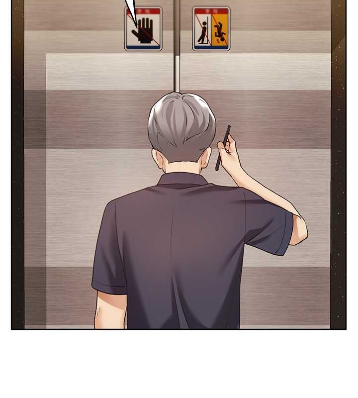 第53话-让妳瞧瞧我男友有多厉害 - 第7.jpg页