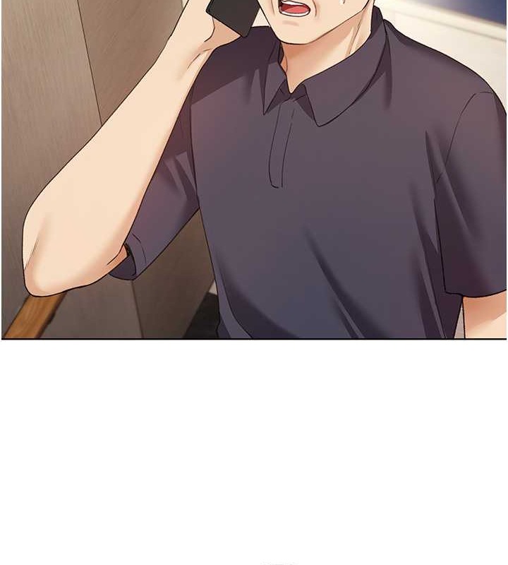 第53话-让妳瞧瞧我男友有多厉害 - 第9.jpg页
