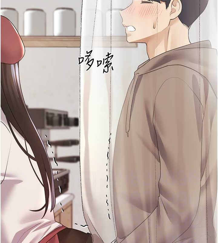 第53话-让妳瞧瞧我男友有多厉害 - 第19.jpg页