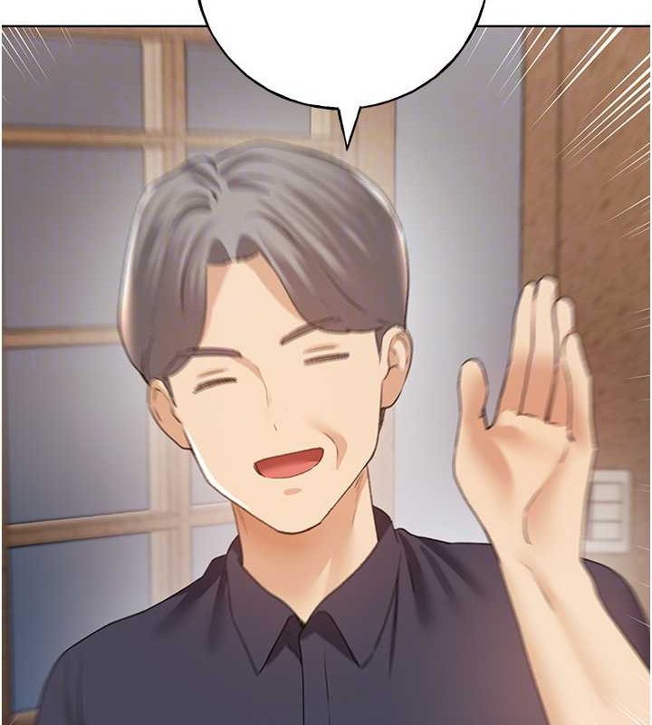 第53话-让妳瞧瞧我男友有多厉害 - 第23.jpg页